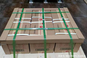 厦门机场邮寄酒水【机场货运当天